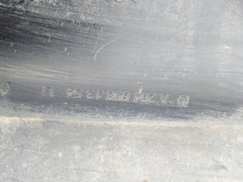 Накладка на порог левая C-Class W204