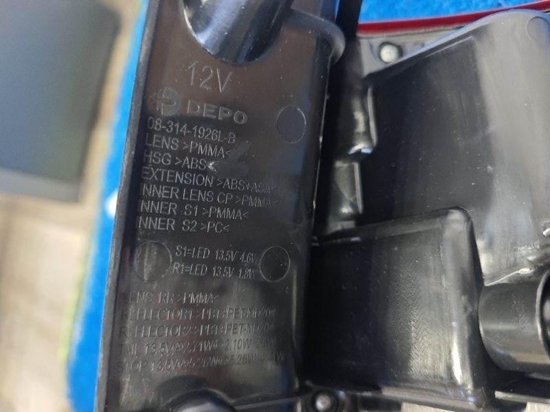 Стоп-сигнал задний левый Outlander 2016-2021