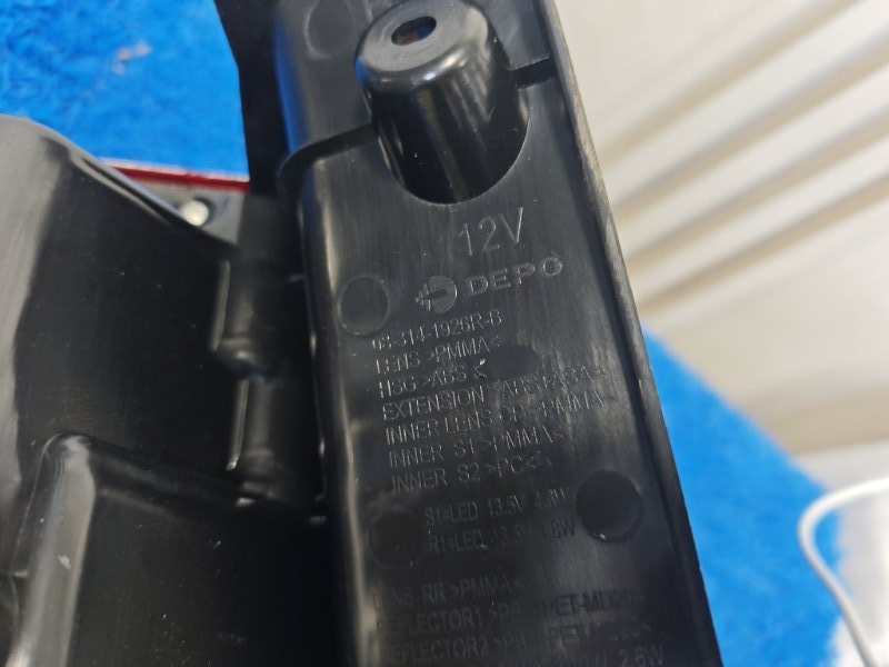 Стоп-сигнал задний правый Outlander 2016-2021