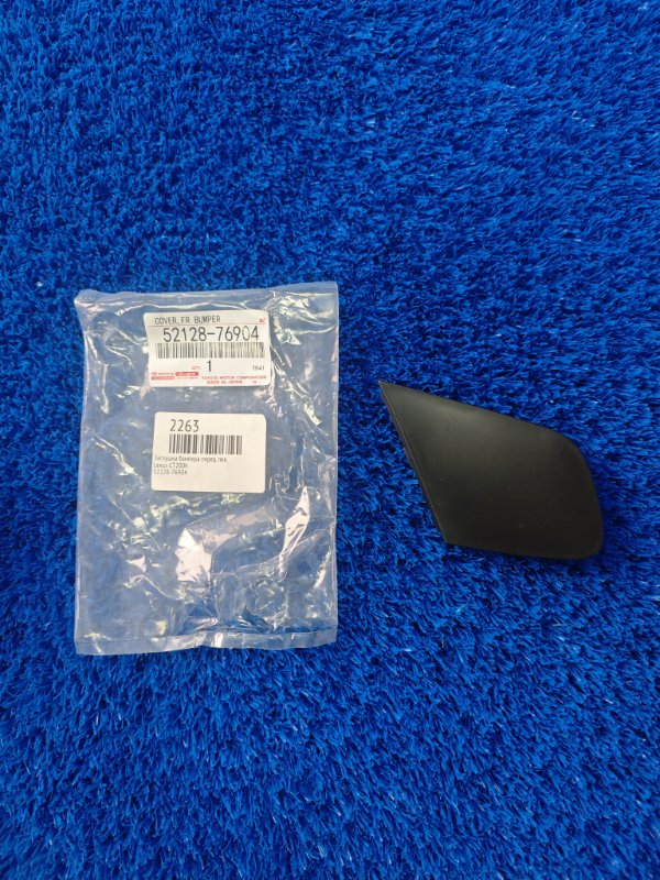 Заглушка бампера передняя левая Lexus CT200h 2017-2022 52128-76904 новая