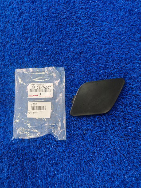 Заглушка бампера передняя правая Lexus UX 2018-2024 52127-76906 новая