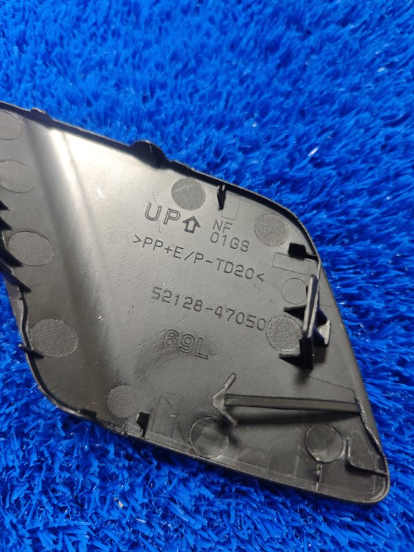 Заглушка бампера задняя левая Prius 2015-2018