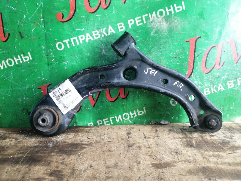 Рычаг нижний Honda N-One JG1 S07A-T 2013 передний правый (б/у) 2WD