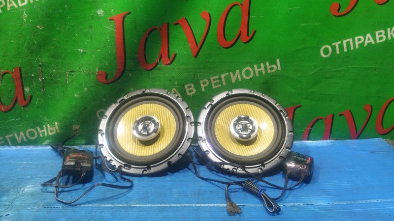 Динамик (б/у) PIONEER CARROZZERIA TS-J1600A. ЦЕНА ЗА ПАРУ