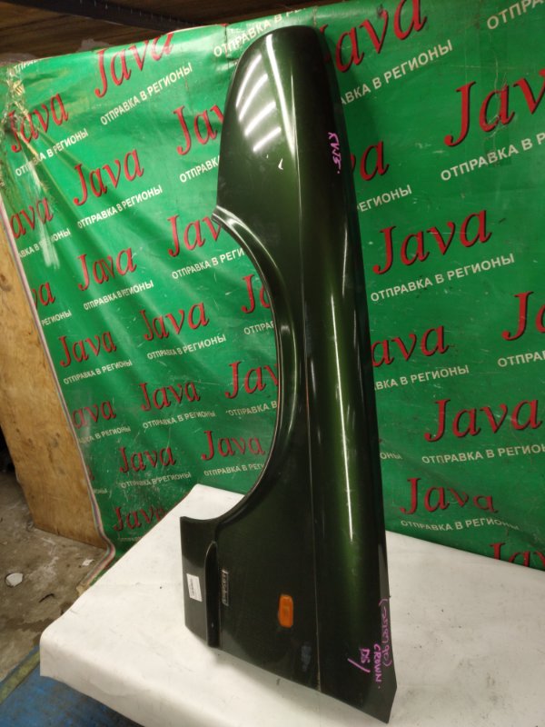 Крыло переднее левое XJ 1997 X300 AJ16