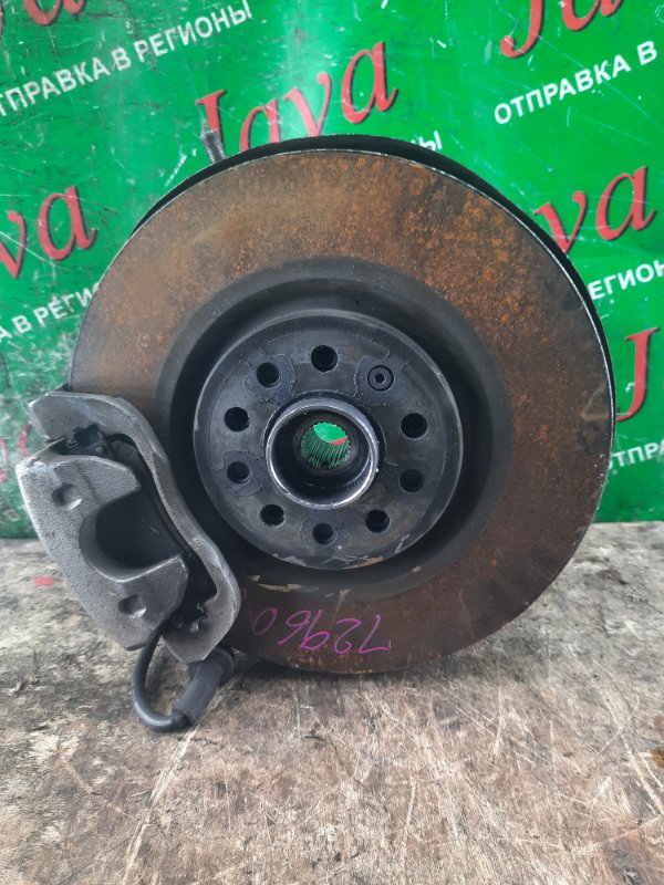 Ступица Jeep Cherokee KL ED6 2015 передняя правая (б/у) 1C4PJLGBXEW321214