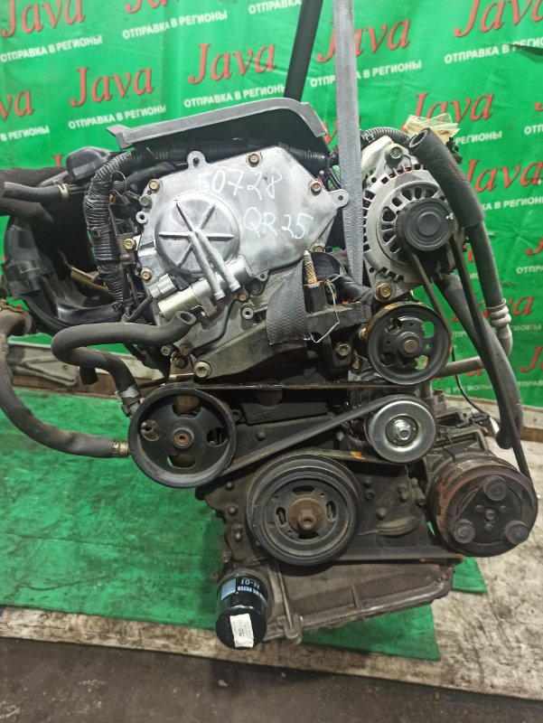 Двигатель Nissan Presage TU31 QR25DE 2004 (б/у) ПРОБЕГ-53000КМ. 2WD. КОСА+КОМП. ЭЛЕКТРО ЗАСЛОНКА. ПОД А/Т. СТАРТЕР В КОМПЛЕКТЕ. ДЕФЕКТ ДАТЧИКА ЗАСЛОНКИ.