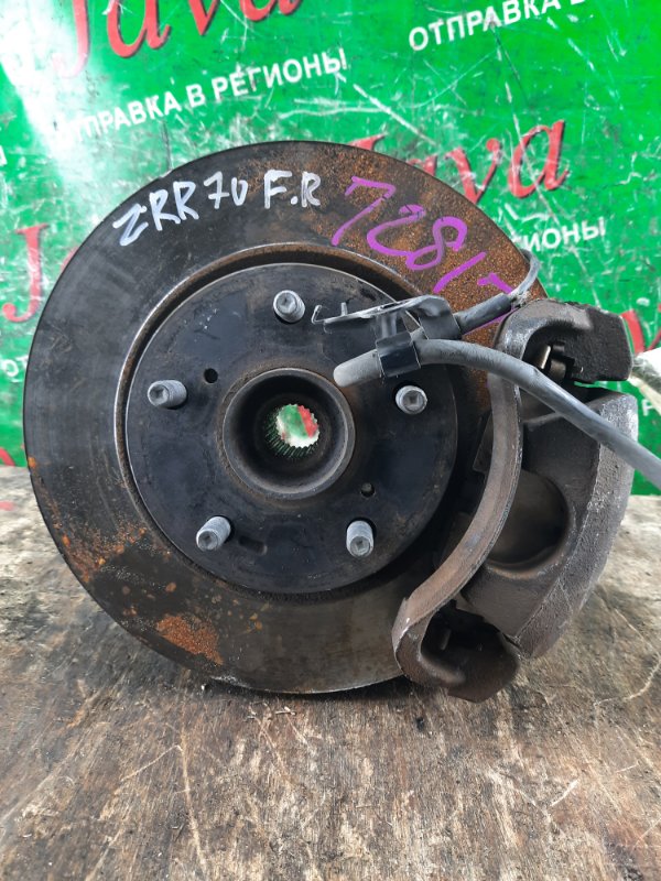 Ступица ноах. Ступица ноах. Ступица передняя гетц. Ступица тойота ноах azr60. Ступица ноах.