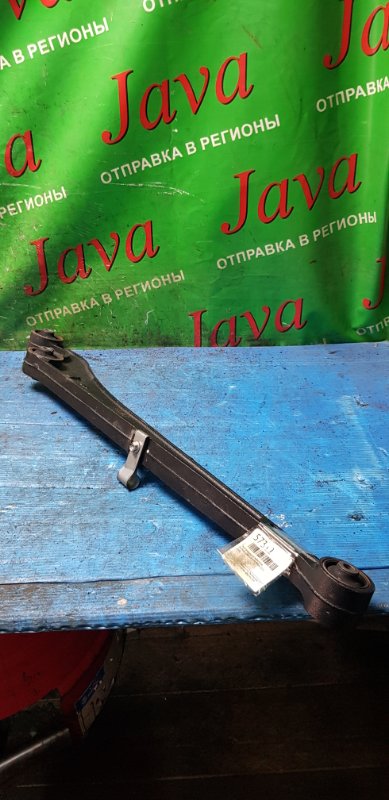 Тяга продольная Suzuki Jimny JB64W R06A 2021 задняя правая (б/у) 4WD