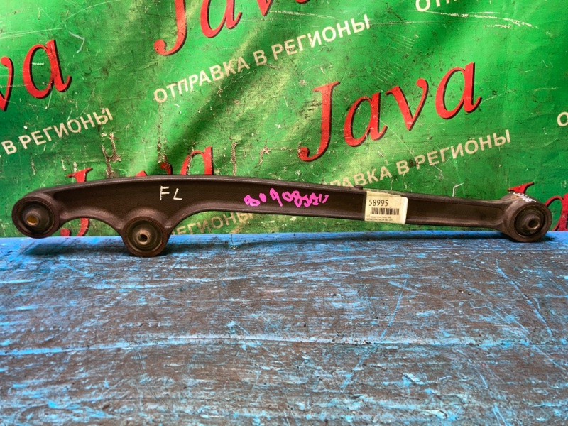Тяга продольная Suzuki Jimny JA22W K6A 1997 передняя левая (б/у) 4WD