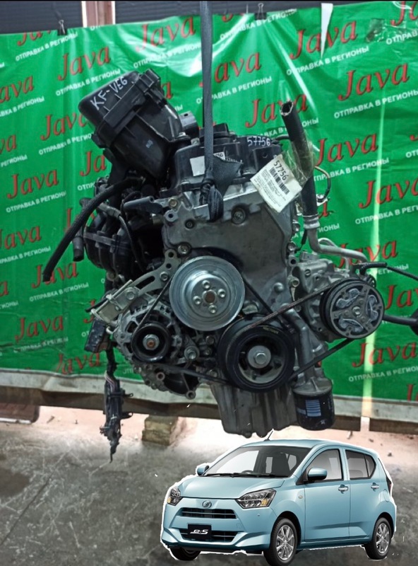 Двигатель Daihatsu Mira E:s LA350S KF-VE6 2018 (б/у) ПРОБЕГ-15000КМ. 2WD. +КОМП. ПОД А/Т. СТАРТЕР В КОМПЛЕКТЕ.