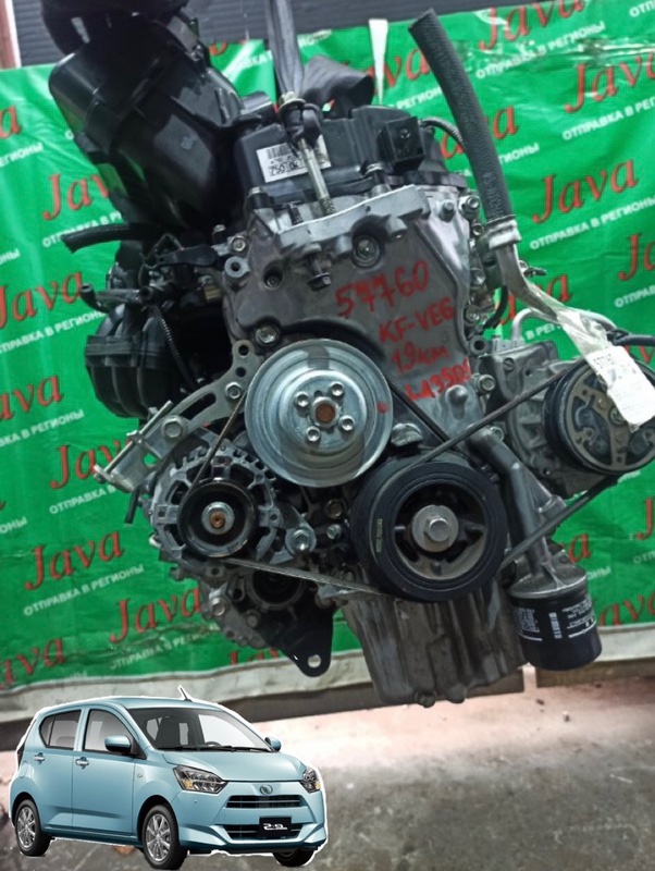 Двигатель Daihatsu Mira E:s LA350S KF-VE6 2017 (б/у) ПРОБЕГ-19000КМ. 2WD. КОСА+КОМП. ПОД А/Т. СТАРТЕР В КОМПЛЕКТЕ.