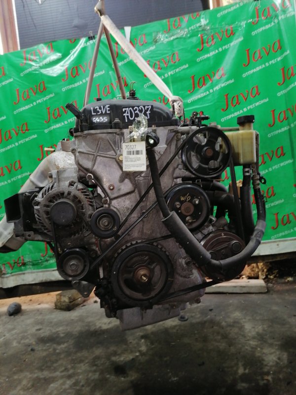 Двигатель Mazda Atenza GG3S L3-VE 2003 (б/у) ПРОБЕГ-67000КМ. 2WD. МЕХ.ЗАСЛОНКА. +КОМП. ПОД А/Т. СТАРТЕР В КОМПЛЕКТЕ.