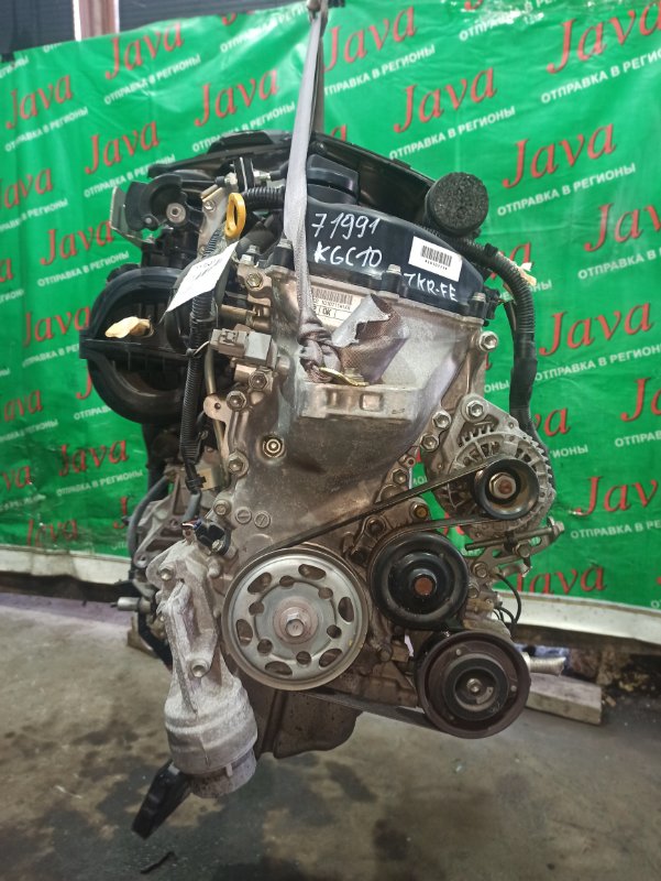 Контрактные двигатели Toyota Passo