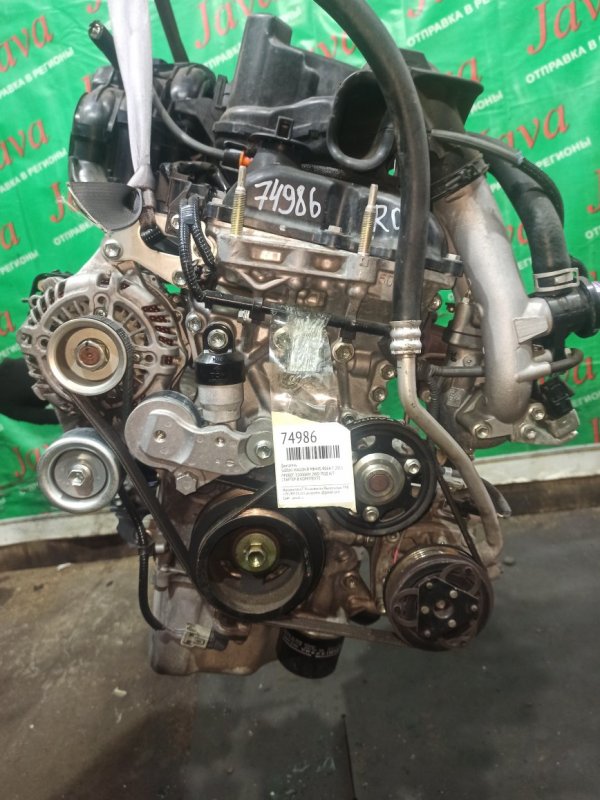 Двигатель Suzuki Wagon R MH44S R06A-T 2015 (б/у) ПРОБЕГ-32000КМ. 2WD. +КОМП. ПОД А/Т. СТАРТЕР В КОМПЛЕКТЕ.
