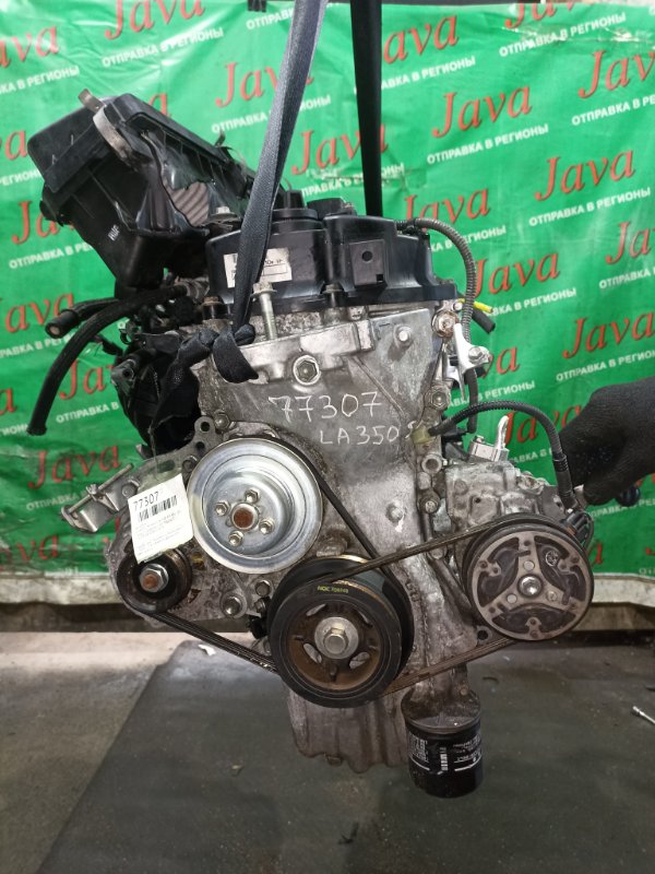 Двигатель Daihatsu Mira E:s LA350S KF-VE6 2017 (б/у) ПРОБЕГ-33000КМ. 2WD. +КОМП. ПОД А/Т. СТАРТЕР В КОМПЛЕКТЕ.