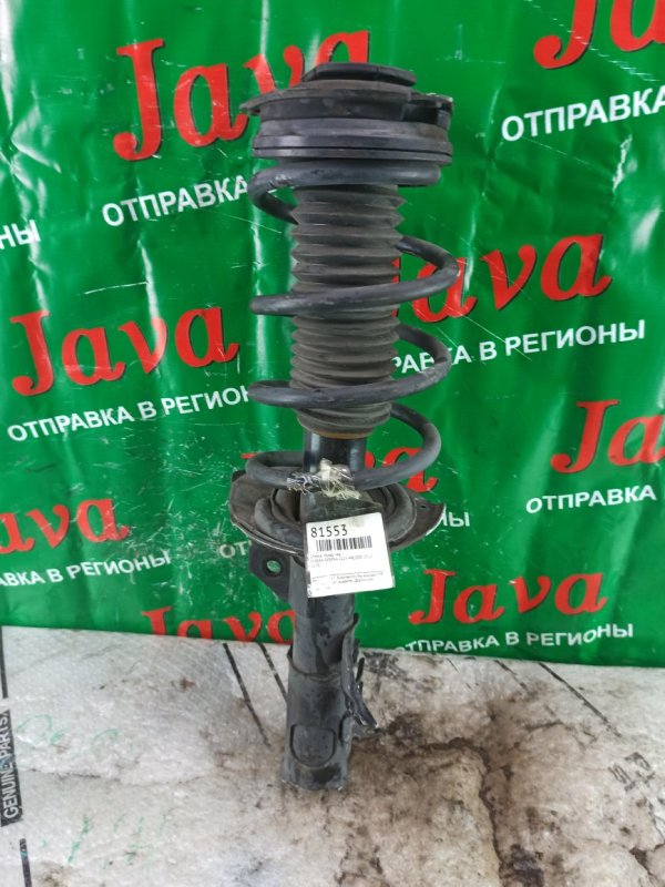 Купить Стойки Ниссан Серена С25