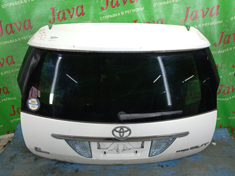Дверь задняя Toyota Mark Ii Blit GX110 1G-FE 2003 задняя (б/у) ПОТЕРТОСТИ. МЕТЛА. СПОЙЛЕР.
