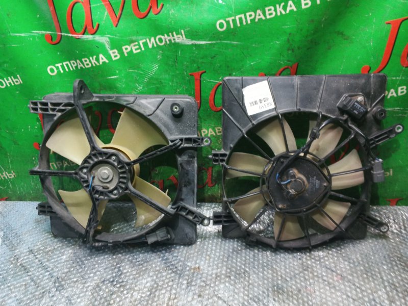 Диффузор Honda Partner GJ3 L15A 2006 (б/у) 2ШТ. ЦЕНА ЗА ПАРУ.