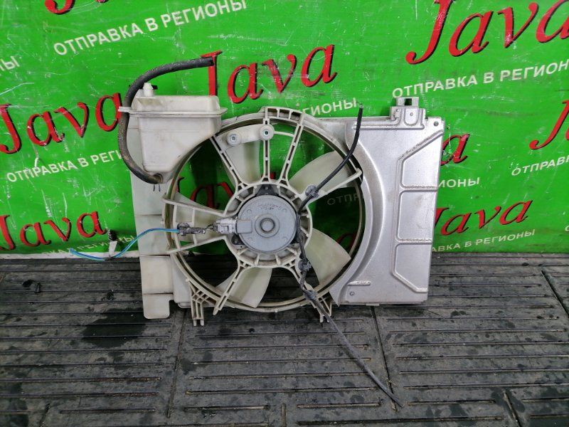 Диффузор Toyota Vitz KSP90 1KR-FE 2007 передний (б/у)
