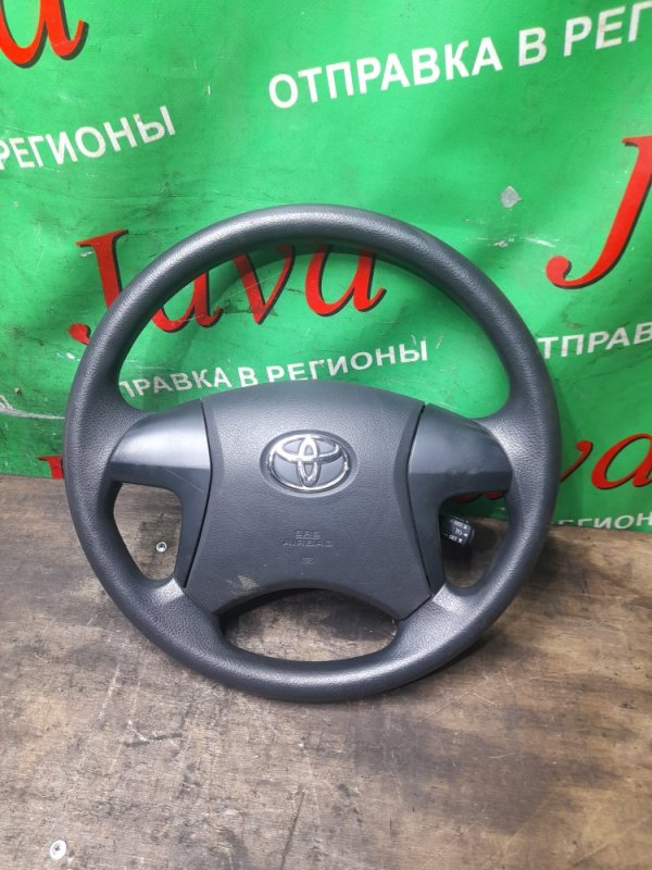 Руль с airbag Toyota Allion ZRT261 3ZR-FAE 2009 передний (б/у) БЕЗ ПАТРОНА AIR BAG. Круиз-контроль