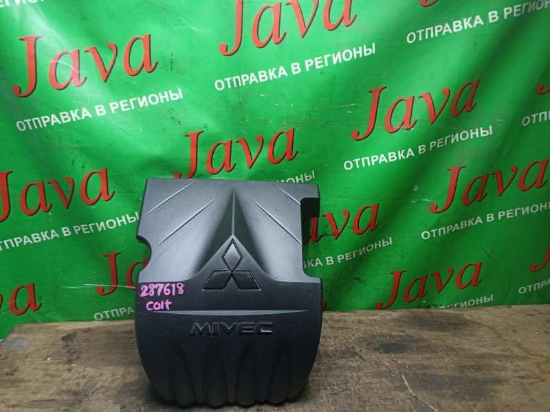 Крышка двс декоративная Mitsubishi Colt Z23A 4A91 2008 (б/у)