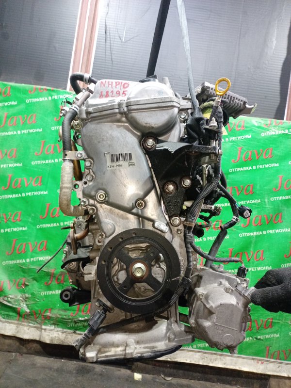 Двигатель Toyota Aqua NHP10 1NZ-FXE 2012 (б/у) ПРОБЕГ-37000КМ. 2WD. +КОМП. БЕЗ ПОМПЫ!