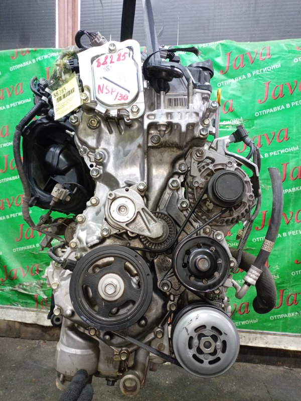 Двигатель Toyota Vitz NSP130 1NR-FKE 2016 (б/у) ПРОБЕГ-57000КМ. 2WD. +КОМП. ЭЛЕКТРО ЗАСЛОНКА. ПОД А/Т. СТАРТЕР В КОМПЛЕКТЕ.