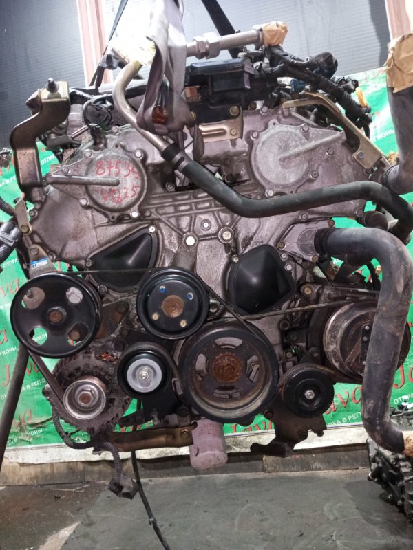 Двигатель Nissan Elgrand ME51 VQ25DE 2007 (б/у) ПРОБЕГ-41000КМ. 2WD. КОСА+КОМП. ЭЛЕКТРО ЗАСЛОНКА. ПОД А/Т. СТАРТЕР В КОМПЛЕКТЕ. СЛОМАНА ГОРЛОВИНА.
