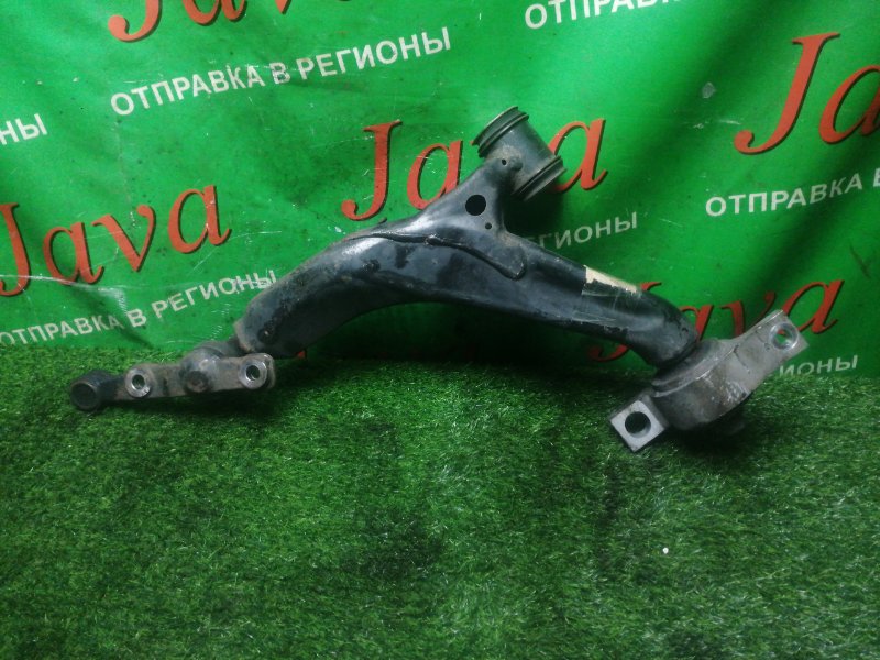 Рычаг нижний Toyota Mark X GRX121 3GR-FSE 2007 передний правый (б/у) 2WD. ДЕФЕКТ САЙЛЕНТБЛОКА.