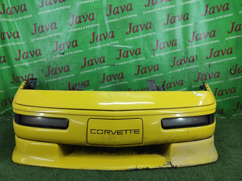 Ноускат Chevrolet Corvette C4 1YY07 LT1 1992 передний (б/у) БЕЗ РАДИАТОРОВ. БЕЗ ФАР. ПОДОРВАНА ГУБА. 1G1YY23P5N5108911
