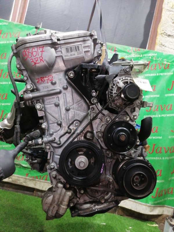 Двигатель Toyota Avensis ZRT272 3ZR-FAE 2013 (б/у) ПРОБЕГ-46000КМ. 2WD. +КОМП. ПОД А/Т. СТАРТЕР В КОМПЛЕКТЕ. ЛОМ VVT-I.