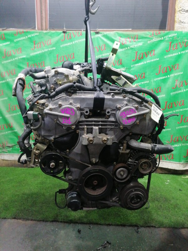 Двигатель Nissan Teana J31 VQ23DE 2006 (б/у) ПРОБЕГ-41000КМ. 2WD. +КОМП. ПОД А/Т. СТАРТЕР В КОМПЛЕКТЕ.
