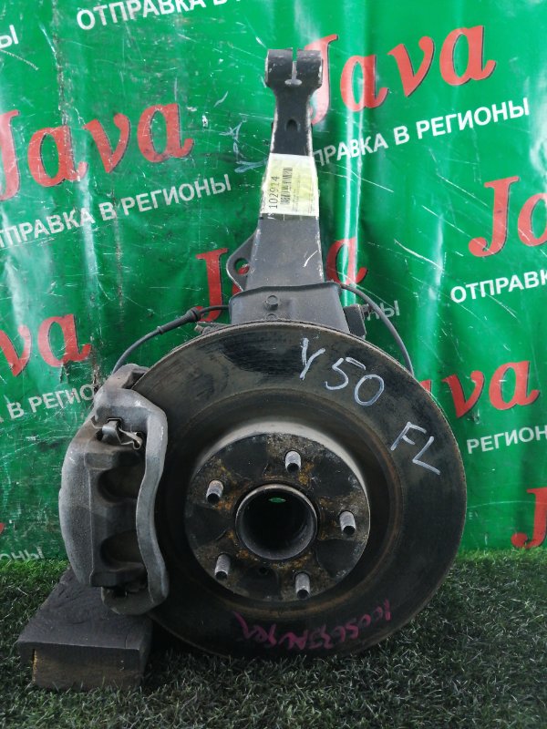Ступица Nissan Fuga Y50 VQ25DE 2007 передняя левая (б/у) 2WD. ABS