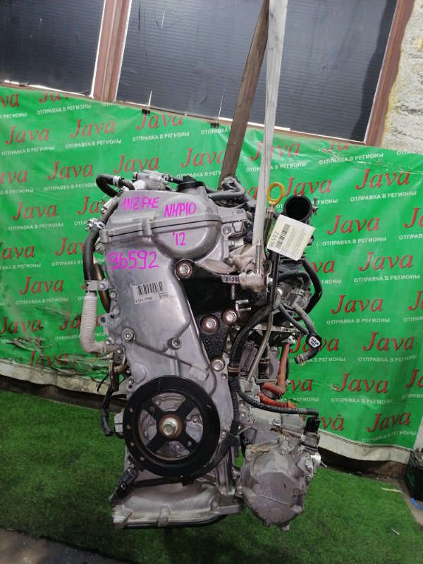 Двигатель Toyota Aqua NHP10 1NZ-FXE 2012 (б/у) ПРОБЕГ-2700КМ. 2WD. ПОД А/Т. +КОМП.  БЕЗ ПОМПЫ.