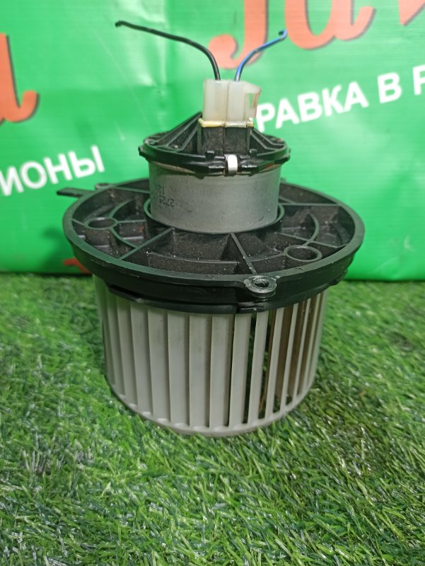 Мотор печки Mitsubishi Minica H42A 3G83 2004 передний (б/у)