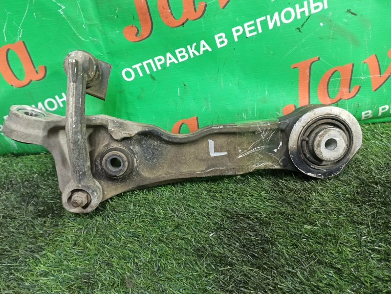 Рычаг нижний передний левый XF 2011 CC9 AJ30 Рычаг нижний передний левый XF 2011 CC9 AJ30