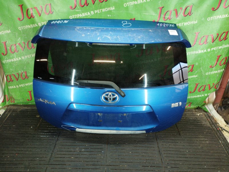 Дверь задняя Toyota Aqua NHP10 1NZ-FXE 2012 задняя (б/у) ПОТЕРТОСТИ. ТЫЧКИ. ВМЯТИНА. СПОЙЛЕР(ПОЛЕЗ ЛАК).
