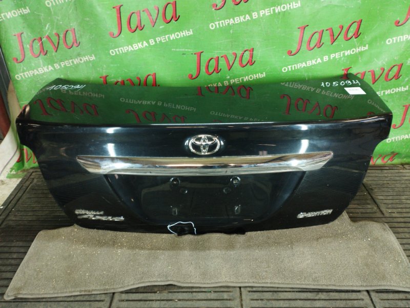 Крышка багажника Toyota Corolla Axio NRE160 1NR-FE 2012 задняя (б/у) ПОТЕРТОСТИ. ТЫЧКА. КАМЕРА.