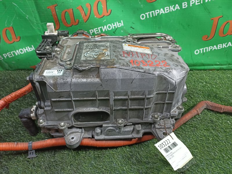 Инвертор Toyota Aqua NHP10 1NZ-FXE 2014 передний (б/у) G9200-52030