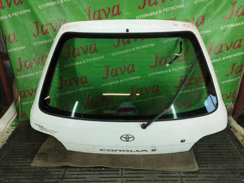 Дверь задняя Toyota Corolla Ii EL51 4E-FE 1997 задняя (б/у) ПОТЕРТОСТИ. МЕТЛА.