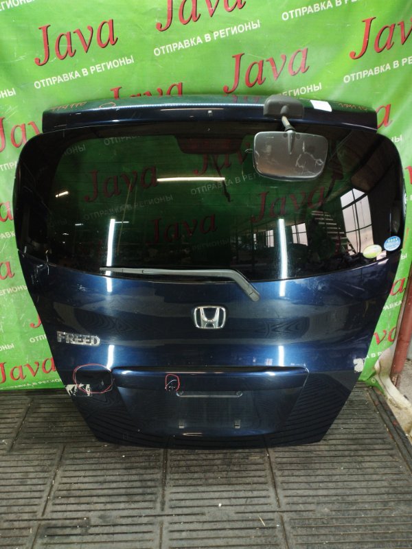 Дверь задняя Honda Freed GB3 L15A 2009 задняя (б/у) ПОТЕРТОСТИ. ВМЯТИНА.ТЫЧКА. ЛОМ ПЛАСТИКА.