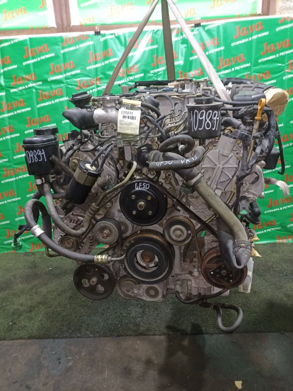 Двигатель Nissan Cima GF50 VK45DD 2002 (б/у) ПРОБЕГ-36000КМ. 2WD. КОСА+КОМП. ПОД А/Т. СТАРТЕР В КОМПЛЕКТЕ.