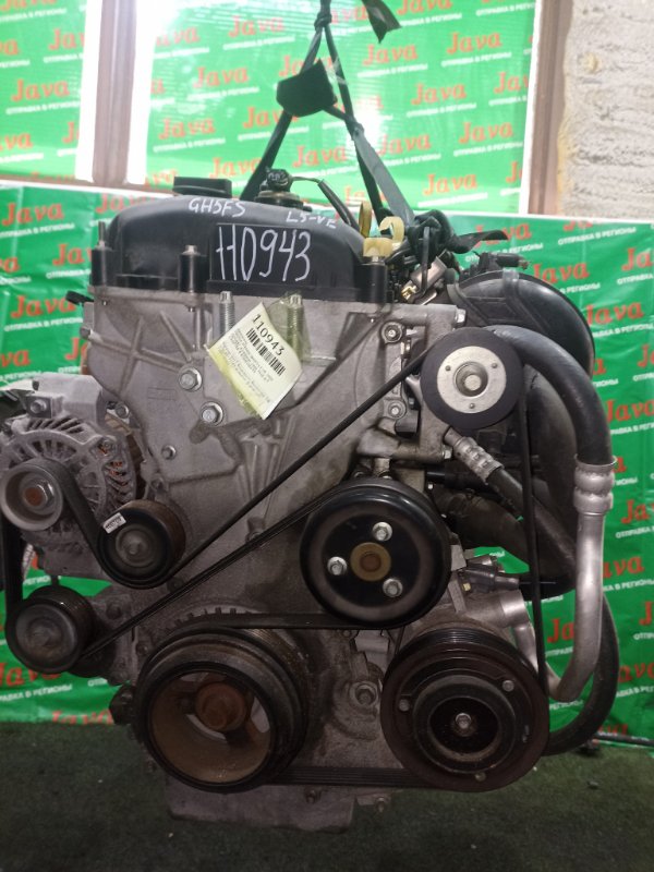 Двигатель Mazda Atenza GH5FS L5-VE 2009 (б/у) ПРОБЕГ-42000КМ. 2WD. +КОМП. ЭЛЕКТРО ЗАСЛОНКА. ПОД М/Т. СТАРТЕР В КОМПЛЕКТЕ. ПРОДАЖА БЕЗ МАХОВИКА.