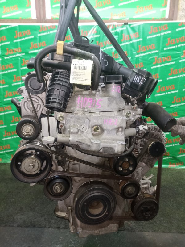 Двигатель Nissan Note E12 HR12DDR 2013 (б/у) ПРОБЕГ-49000КМ. 2WD. +КОМП. ПОД А/Т. СТАРТЕР В КОМПЛЕКТЕ.