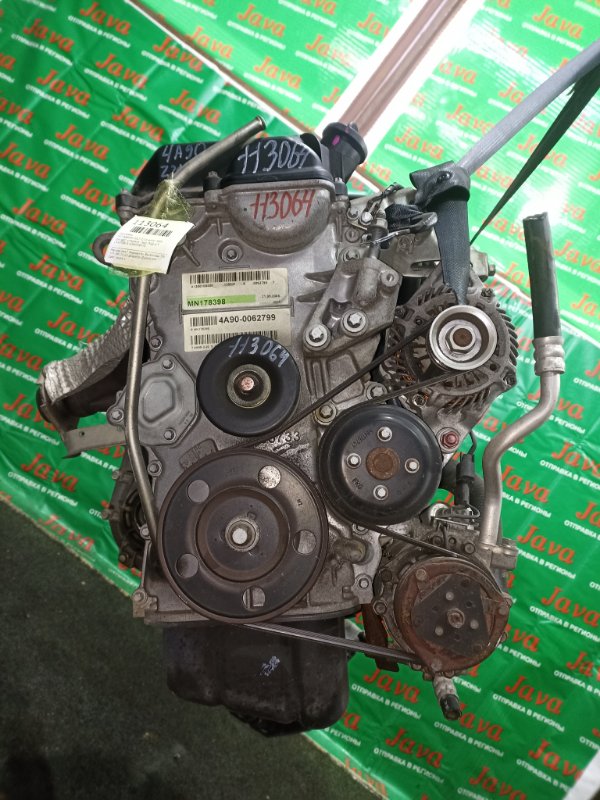 Двигатель Mitsubishi Colt Z21A 4A90 2009 (б/у) ПРОБЕГ-47000КМ. 2WD. КОСА+КОМП. ЭЛЕКТРО ЗАСЛОНКА. ПОД А/Т. СТАРТЕР В КОМПЛЕКТЕ.
