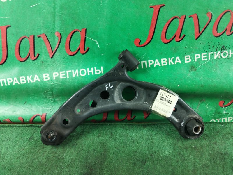 Рычаг нижний Toyota Passo KGC10 1KR-FE 2008 передний левый (б/у) 2WD. ДЕФЕКТ САЙЛЕНТБЛОКА.