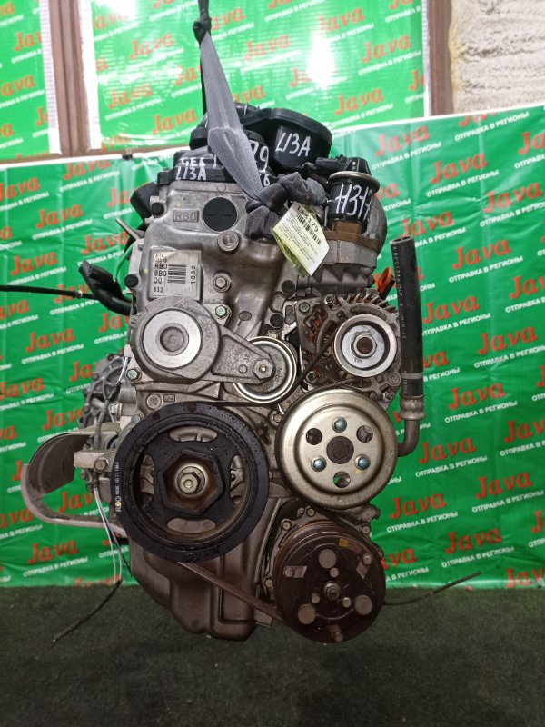 Двигатель Honda Fit GE6 L13A 2011 (б/у) ПРОБЕГ-57000КМ. 2WD. 2-Я МОД. КОСА+КОМП. ЭЛЕКТРО ЗАСЛОНКА. ПОД А/Т. СТАРТЕР В КОМПЛЕКТЕ.