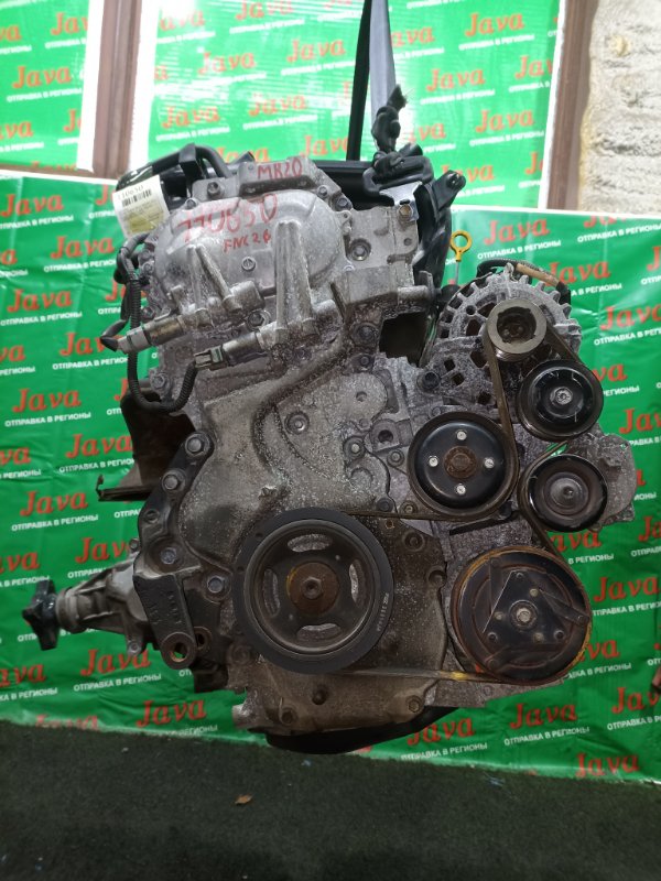 Двигатель Nissan Serena FNC26 MR20DD 2013 (б/у) ПРОБЕГ-56000КМ. 4WD. +КОМП. ПОД А/Т. СТАРТЕР В КОМПЛЕКТЕ. ЛОМ ФИШКИ ГЕНЕРАТОРА.