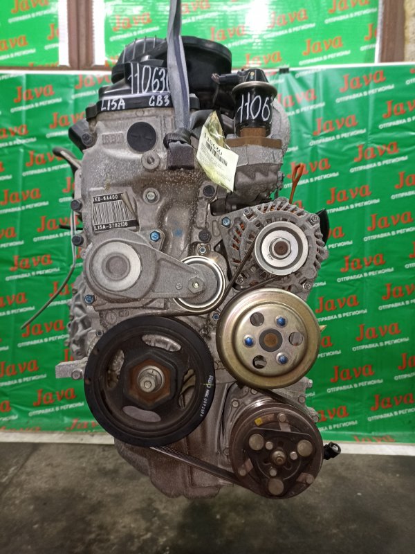 Двигатель Honda Freed GB3 L15A 2010 (б/у) ПРОБЕГ-34000КМ. 2WD. 2-Я МОД. КОСА+КОМП. ПОД А/Т. СТАРТЕР В КОМПЛЕКТЕ.